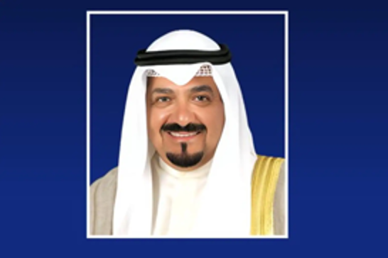 Kuwait names new Prime Minister after parliamentary elections