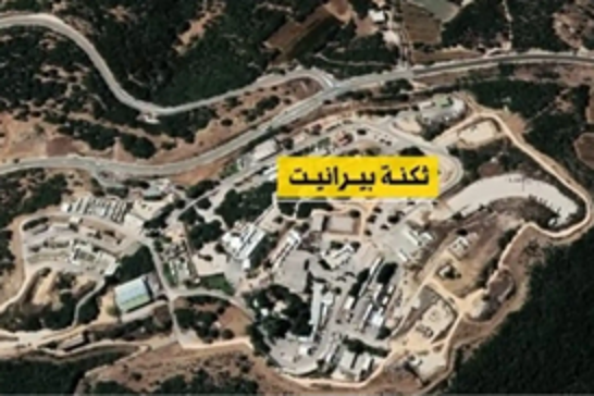 Hezbollah strikes Israeli 91st Division HQ with rocket attack