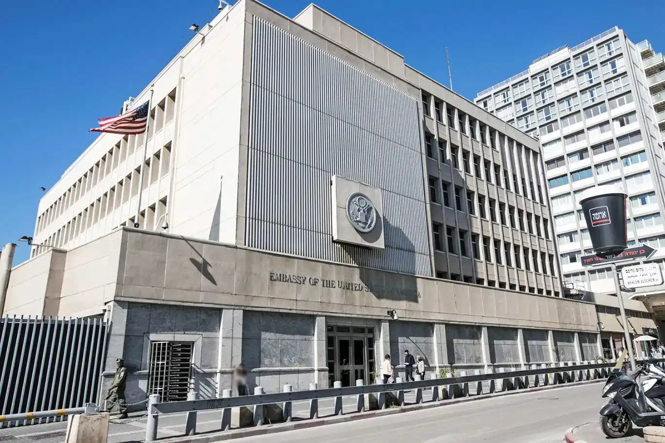 ABD'nin Kudüs Büyükelçiliği'nden güvenlik uyarısı