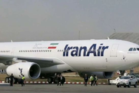 Flight restrictions lifted in Iran following drone attack