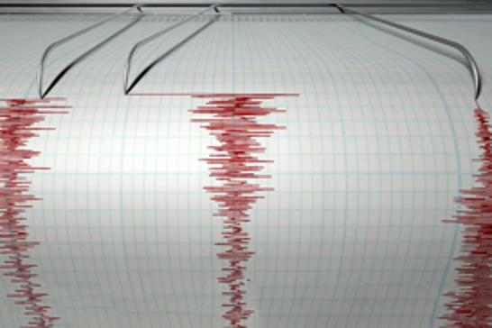 4.5 magnitude earthquake strikes Aegean Sea Off Turkish coast