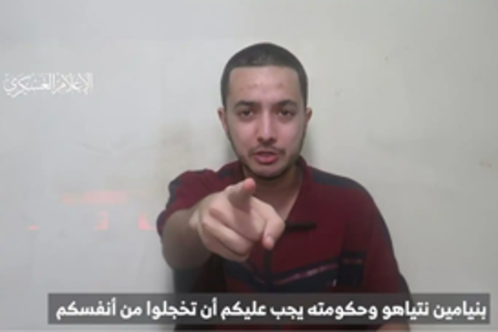 Israeli captive urges prisoner swap in video