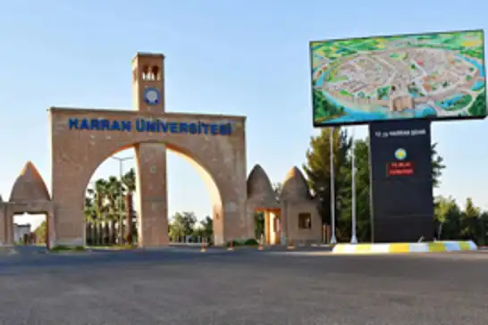 جامعة حران تعلن تضامنها مع الطلاب المحتجين ضد الصهاينة