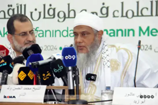 Sheikh Ed-Dedo Ash-Shankiti calls for unity against israeli genocide in Palestine
