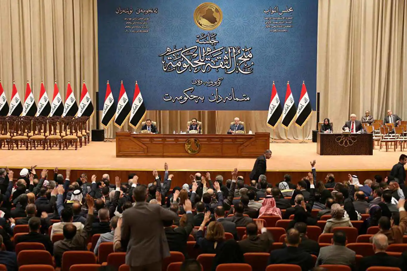 Irak'ta cinsi sapıklar hapisle cezalandırılacak