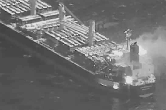 أنصار الله: استهدفنا مدمرتين أميركيتين وسفينتين إسرائيليتين في البحر الأحمر والمحيط الهندي