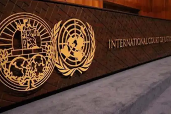 محكمة العدل الدولية تبتّ في دعوى نيكاراغوا ضد ألمانيا بتهمة توفير أسلحة في إبادة غزة