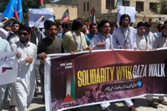 Pakistan'daki üniversiteler de Gazze'ye destek gösterilerine başladı