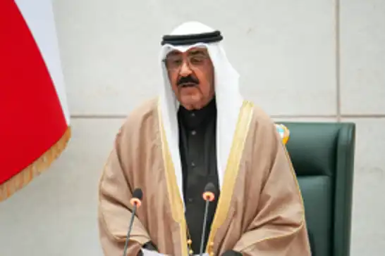 Kuveyt'te Meclis feshedildi, anayasa askıya alındı