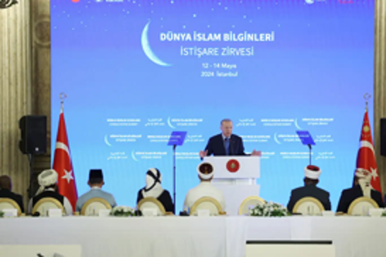 Erdoğan highlights Türkiye's solidarity with Gaza at world scholars summit