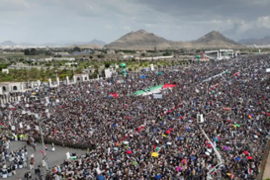 Massive rally in Yemen's capital Sana'a in support of Gaza
