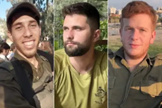İşgal ordusu, 3 siyonist askerin Refah'ta öldüğünü kabul etti