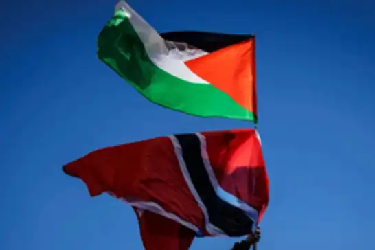 حماس ترحب بإعلان حكومة ترينيداد وتوباغو الاعتراف بدولة فلسطين