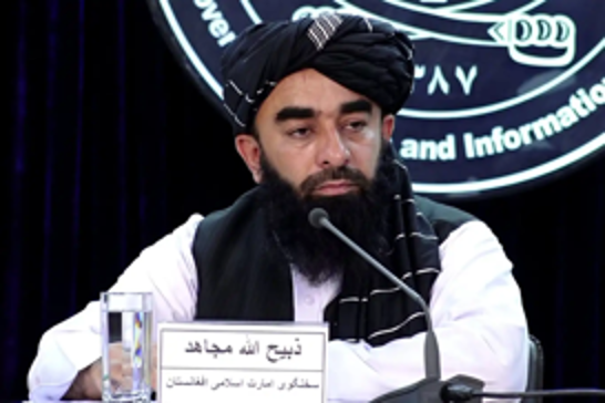 Afghan spokesman rejects UN report, calls for "constructive stance"