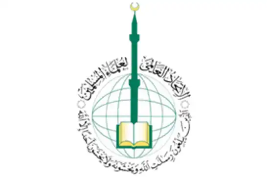 Dünya Müslüman Alimler Birliği, Tacikistan'daki İslam düşmanlığını kınadı
