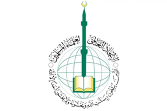Muslim scholars urges Tajikistan to respect Islamic identity and religious freedom