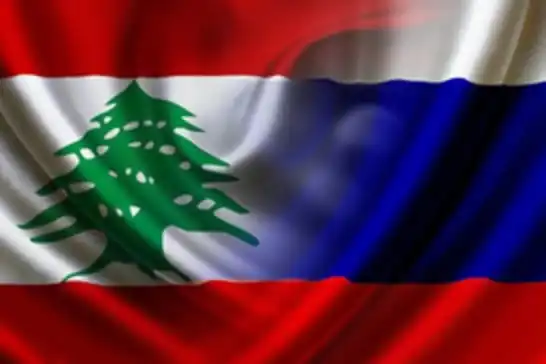 روسيا تحذر مواطنيها من السفر إلى لبنان