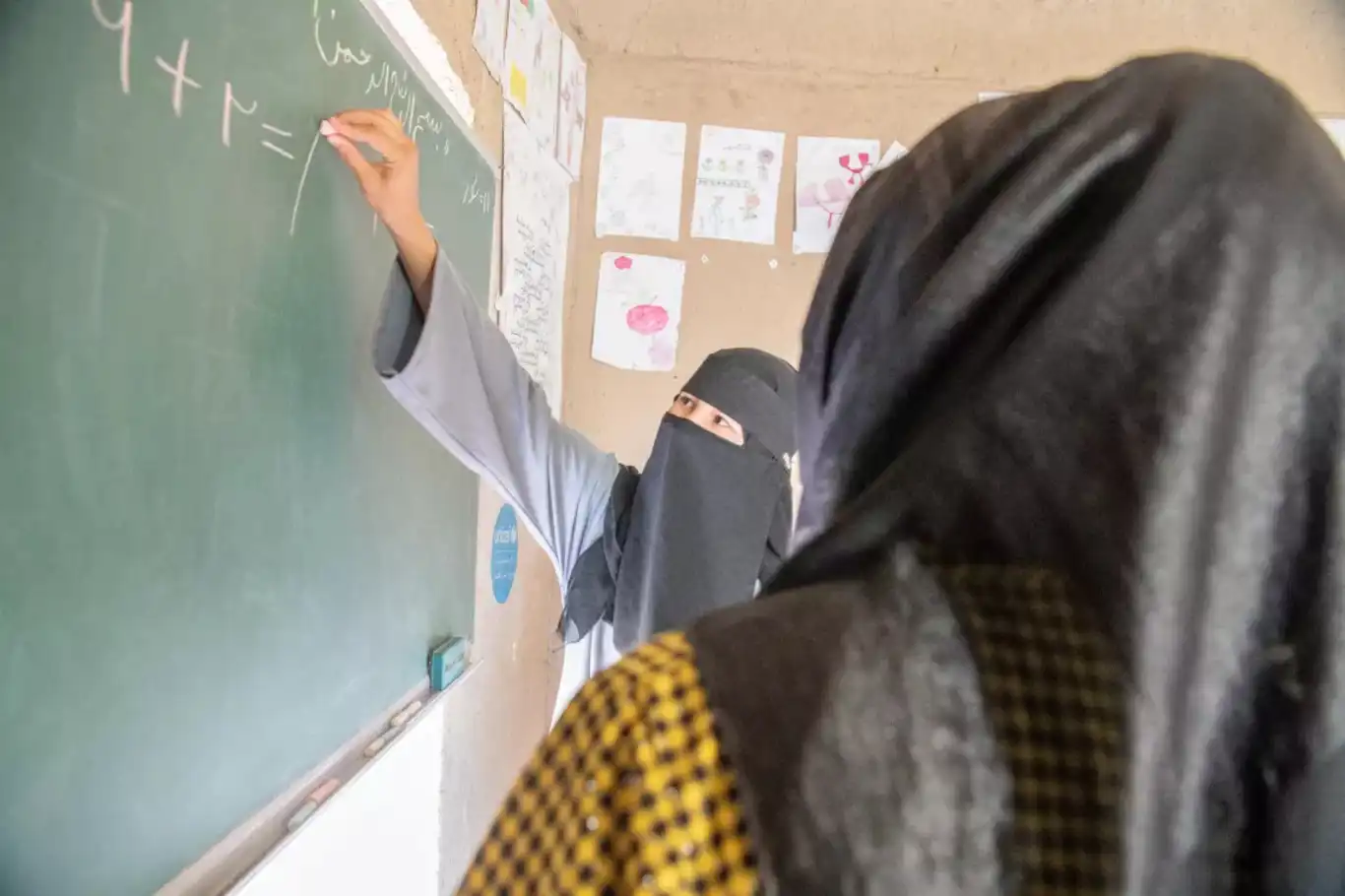 Afghanistan: UNICEF-funded project to construct six schools in Logar