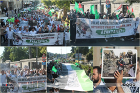 إسطنبول.. الآلاف يخرجون في مسيرة داعمةٍ لغزة بدعوةٍ من وقف محبي النبي