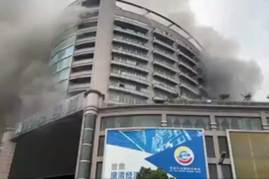 Çin'de AVM yangını: 6 ölü