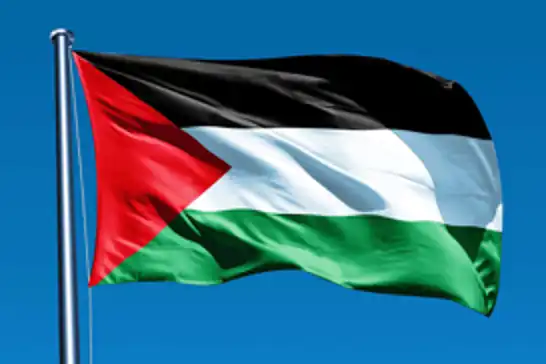HAMAS: Knesset’in Filistin Devleti'nin kurulmasını reddeden kararı geçersizdir