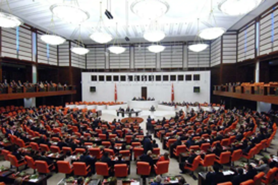 Turkish parliament approves austerity measures for 2025