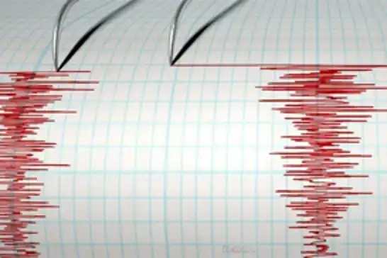 Magnitude 4.7 earthquake jolts southwestern Türkiye