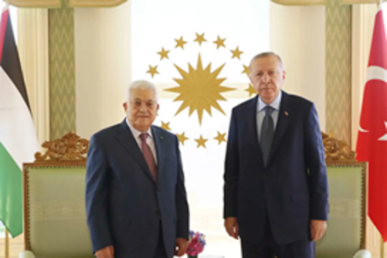 Palestinian President Abbas to visit Türkiye, address Turkish parliament