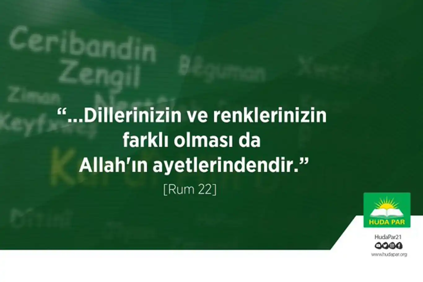 HÜDA PAR Diyarbakır İl Başkanlığından yaya geçitlerindeki Kürtçe yazıların silinmesine tepki HÜDA PAR Diyarbakır İl Başkanlığından yaya geçitlerindeki Kürtçe yazıların silinmesine tepki