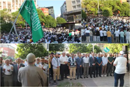 Adana'da Şehit Heniyye için gıyabi cenaze namazı kılındı