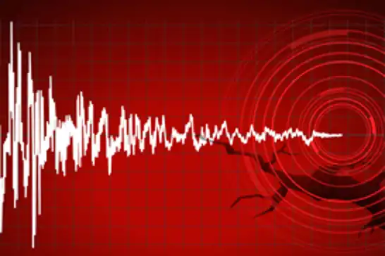 Akdeniz'de 4.1 büyüklüğünde deprem 