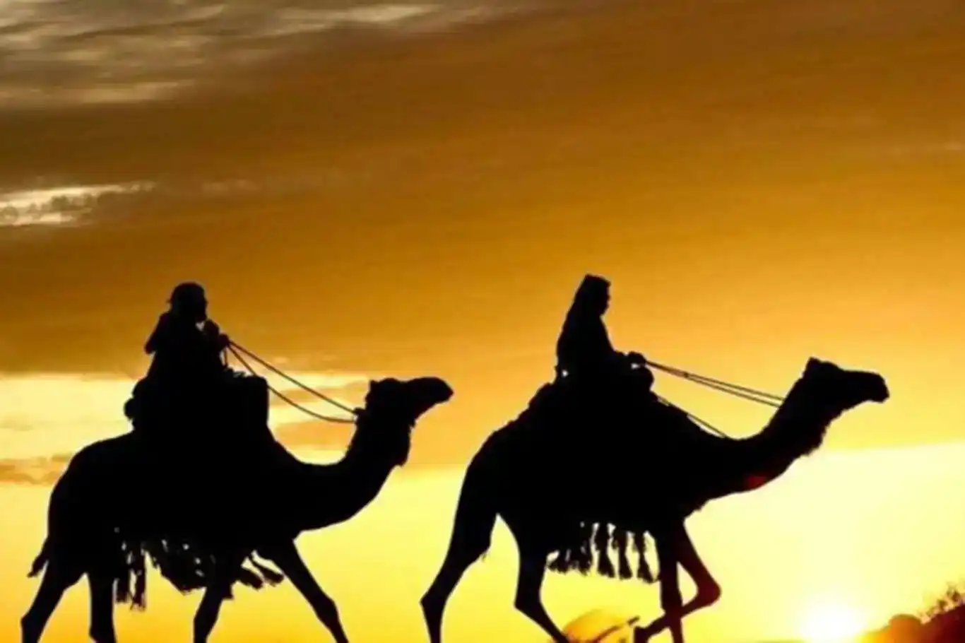 سبەینێ ساڵی نوێی کۆچییە سبەینێ ساڵی نوێی کۆچییە