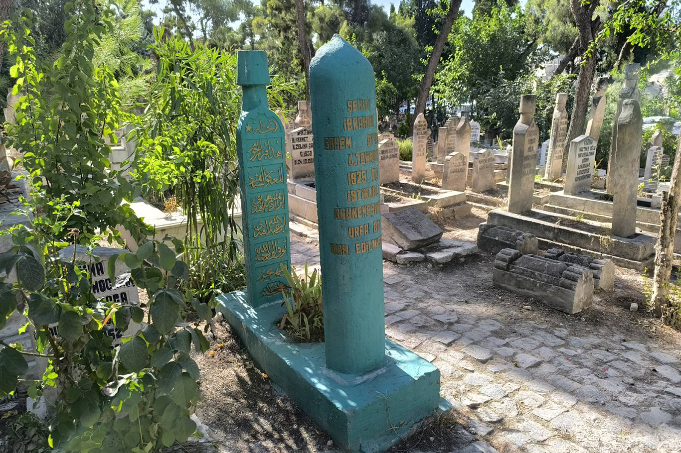 Genç yaşında idam edilen bir alim: Şehit İbrahim Edhem