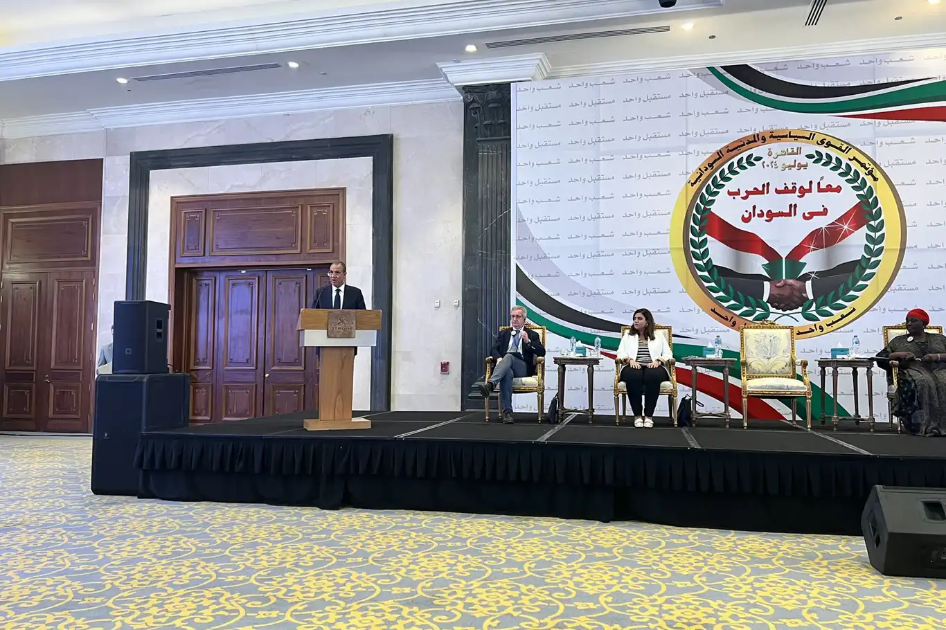 Kahire'de Sudan krizi konulu konferans düzenledi Kahire'de Sudan krizi konulu konferans düzenledi