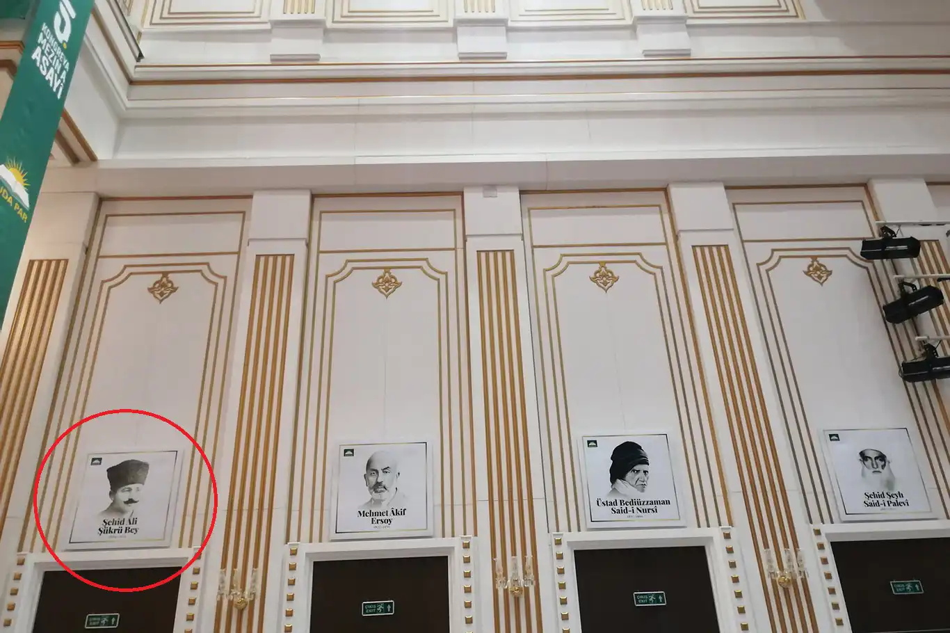 HÜDA PAR'ın kongresinde resmini astığı Ali Şükrü Bey kimdir? HÜDA PAR'ın kongresinde resmini astığı Ali Şükrü Bey kimdir?