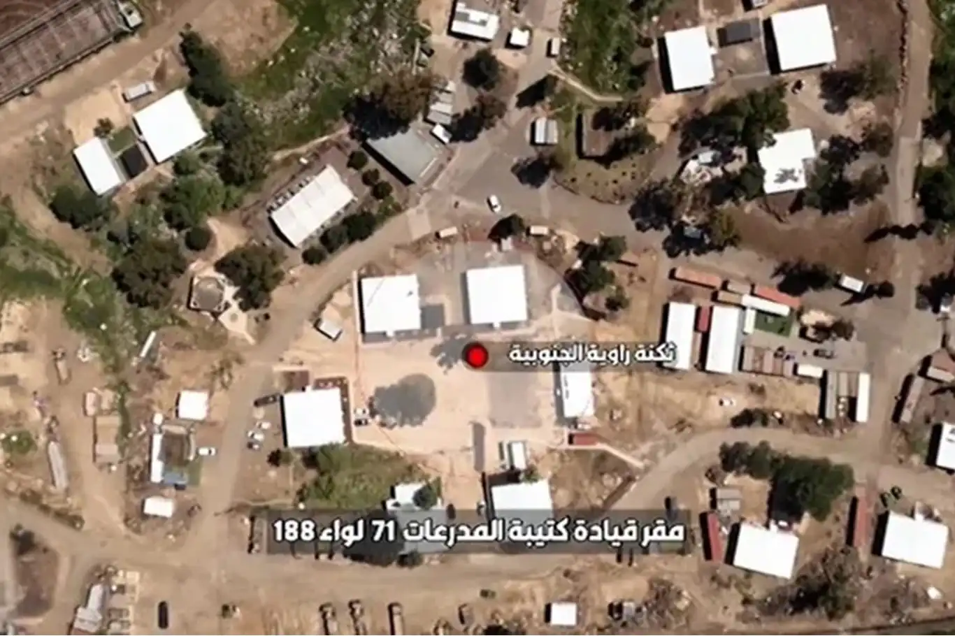 Hezbollah releases second episode of Hudhud spy video series