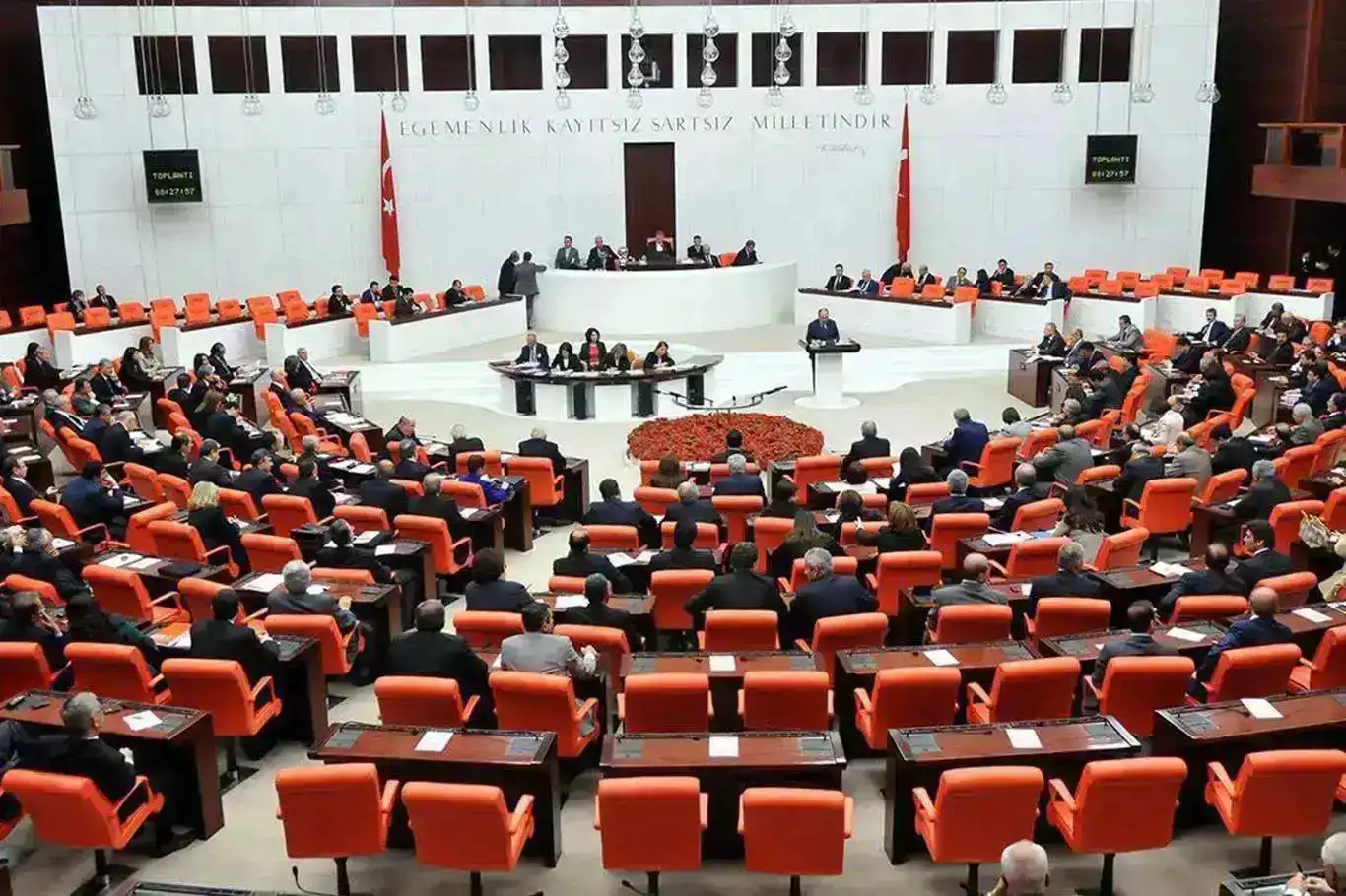 بحث در مورد لایحه پیشنهاد شده در رابطه با نسل کشی صورت گرفته در غزه توسط هداپار در مجلس ترکیه پذیرفته شد