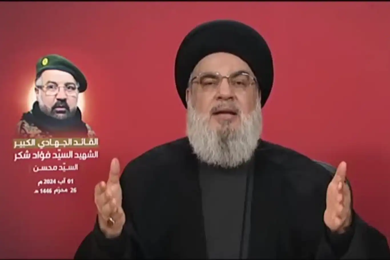 Hizbullah Genel Sekreteri Nasrallah: Düşman kaçınılmaz olarak gelecek olan kesin cevabımızı beklesin