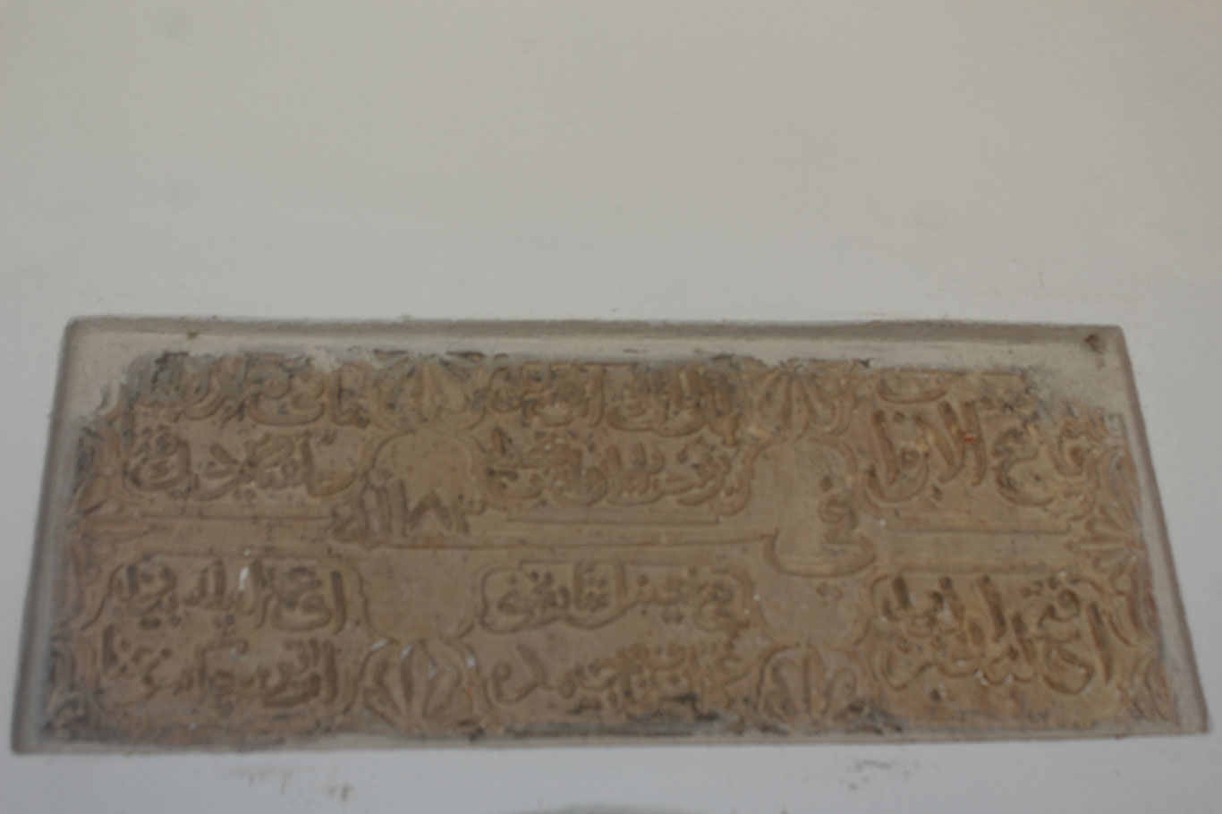 623 yıllık Balaban Bey Camii restore edilecek