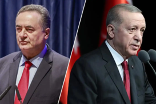 Türkiye denounces Israeli FM's remarks targeting President Erdogan