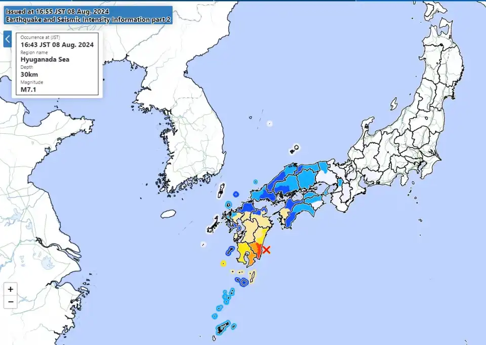 Tsunami warning issued for southern Japan after powerful earthquakes