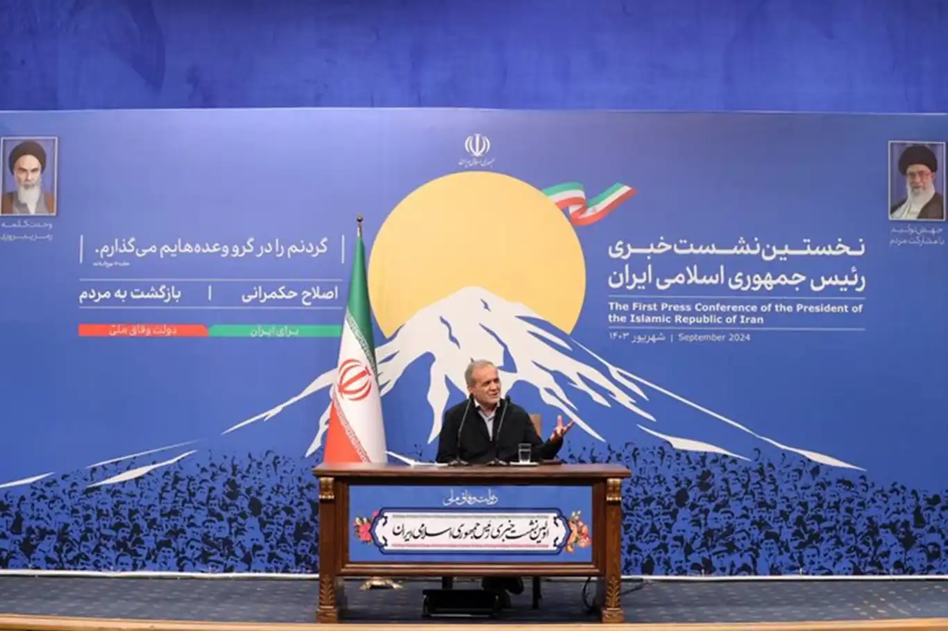 Pezeshkian: Iran seeks stronger ties with Muslim nations