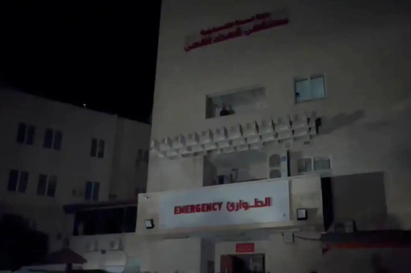 Gaza’s Al-Aqsa Martyrs Hospital faces imminent shutdown due to supply shortages