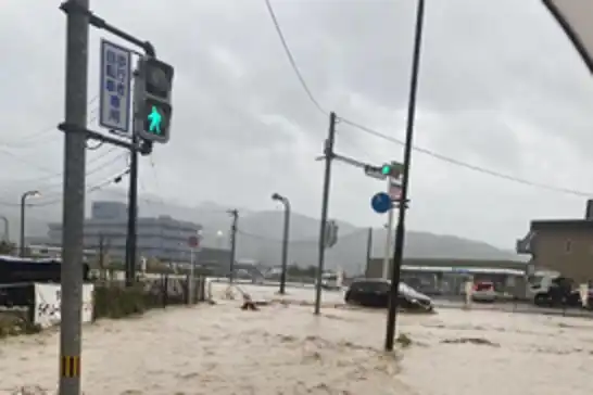 لە ئیشیکاوای ژاپۆن ژمارەی ئەو کەسانەی بەهۆی باران گیانیان لە دەست داوە گەشتە ١١ کەس