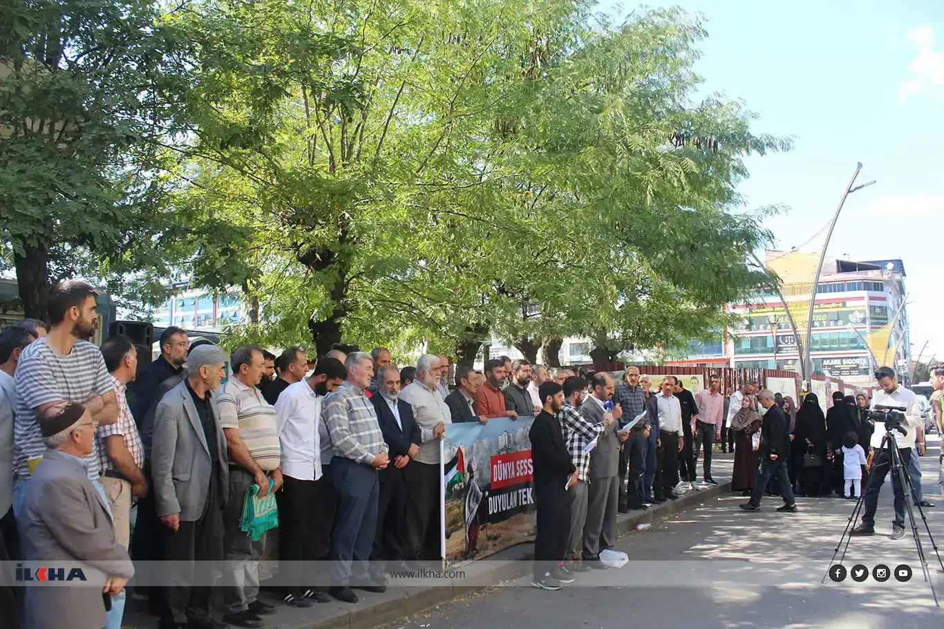 حزب الهدى في ولاية بينغول: "الهجمات الصهيونية لن تقتصر على لبنان"