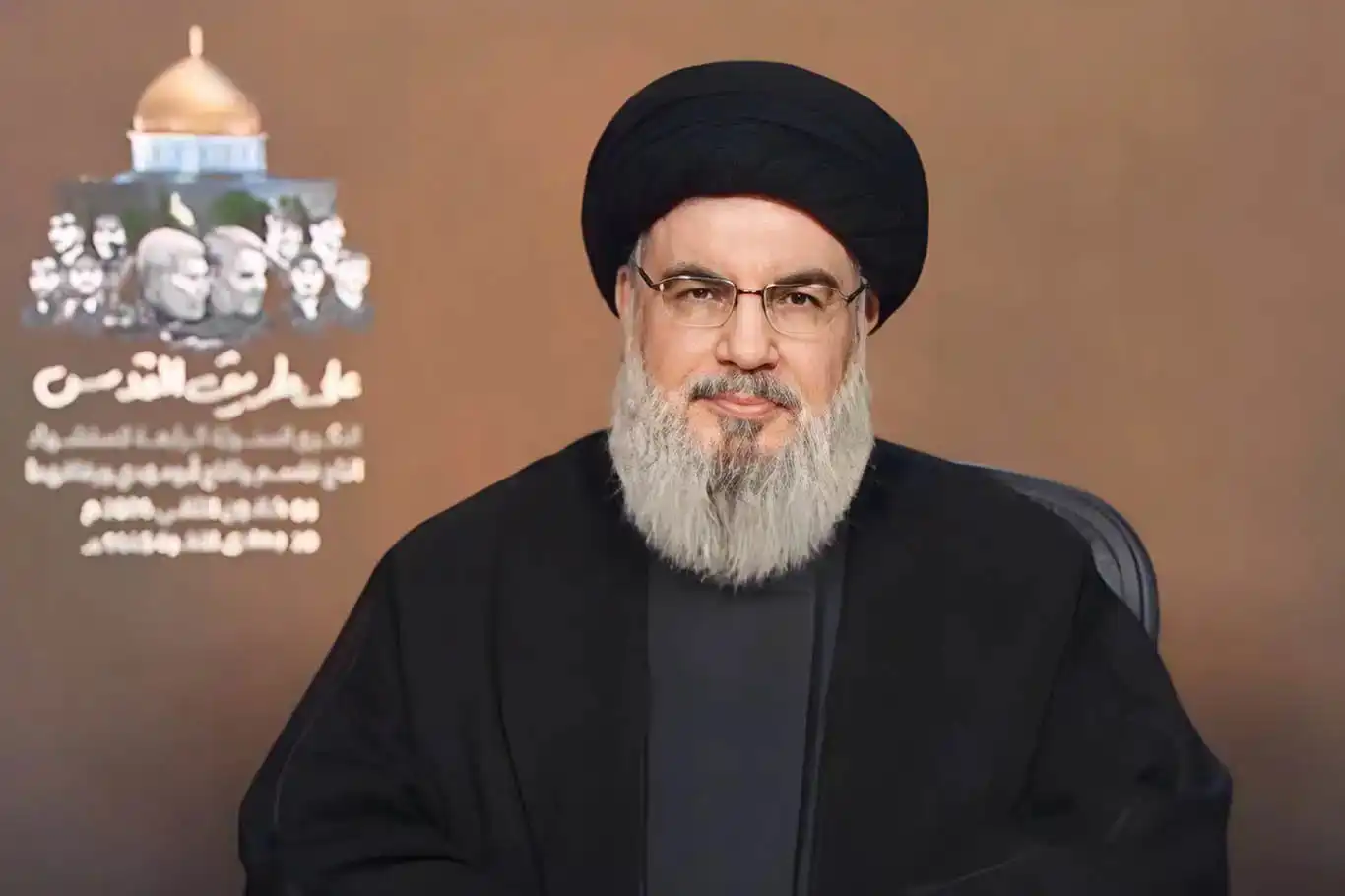 Hezbollah confirms the martyrdom of Secretary-General Sayyed Hassan Nasrallah