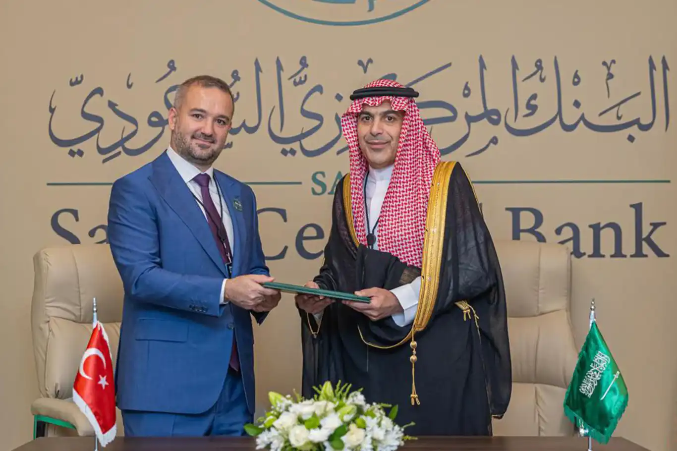 Türkiye and Saudi Arabia sign MoU to enhance central bank cooperation