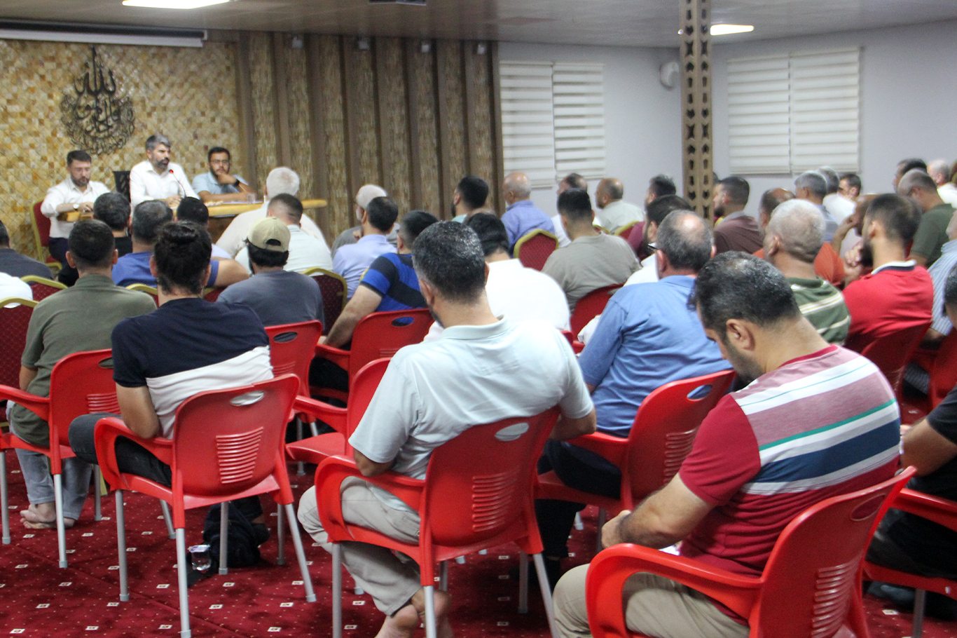 HÜDA PAR Milletvekili Faruk Dinç, Adana İl ve İlçe Teşkilatlarıyla bir araya geldi