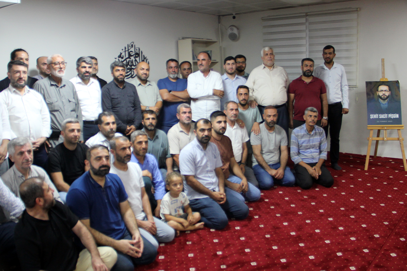 HÜDA PAR Milletvekili Faruk Dinç, Adana İl ve İlçe Teşkilatlarıyla bir araya geldi