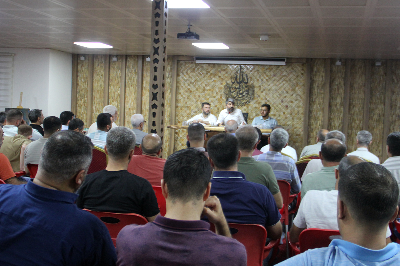 HÜDA PAR Milletvekili Faruk Dinç, Adana İl ve İlçe Teşkilatlarıyla bir araya geldi
